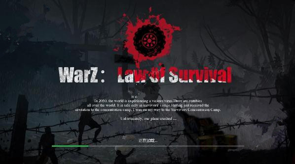 WarZ生存法则内购破解版