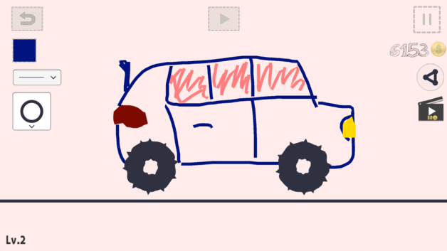 画你的车
