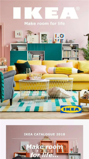 IKEA产品目录