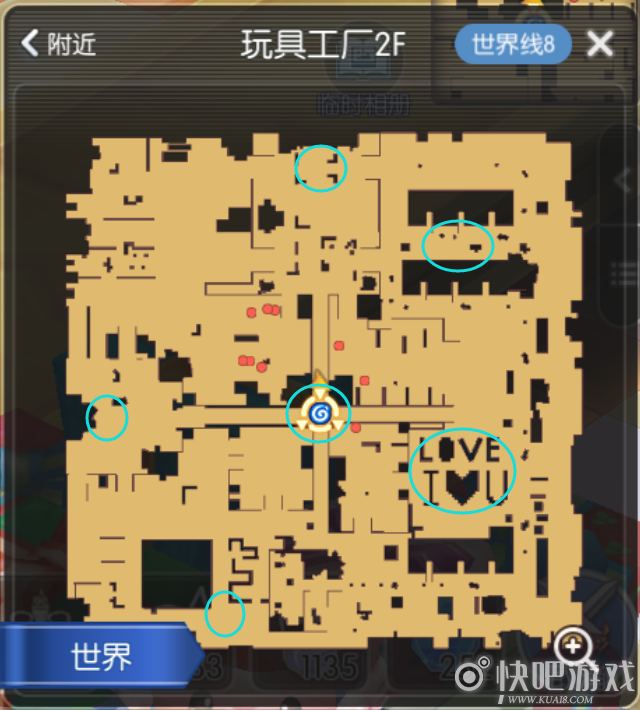 仙境传说RO姜饼城隐藏NPC位置介绍