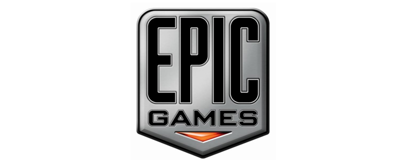 epic games如何注册