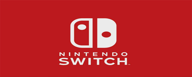 switch为什么叫ns_switch名称说明_快吧单机游戏