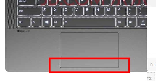 笔记本没鼠标鼠标右键怎么按_笔记本不带鼠标鼠标右键按鼠标右键_快吧手游
