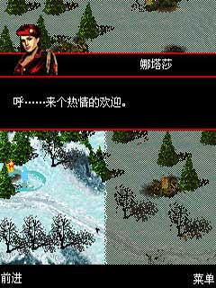 红色警戒95中文版下载_红色警戒95中文安卓版