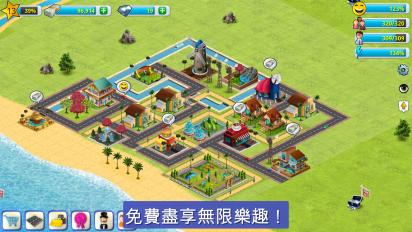 模拟岛屿城市建设2