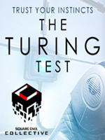 《图灵测试》1号升级档+破解补丁