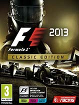 《F1 2013》6号升级档+免CD补丁