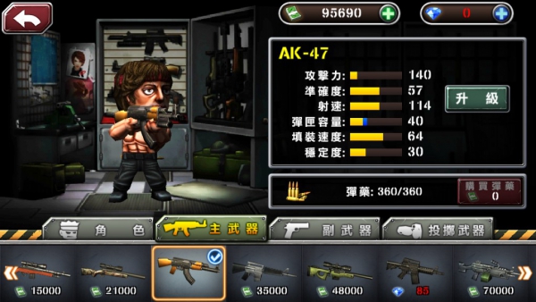 国产枪战射击游戏《火线突击2》即日起登陆iOS平台
