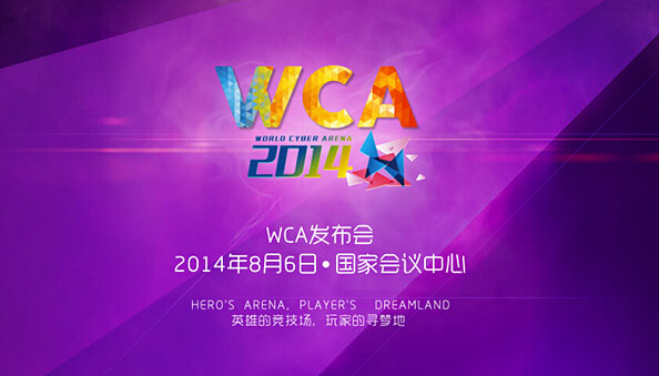 WCA 2014