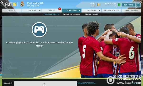 《FIFA 16》web app交易市场解锁方法