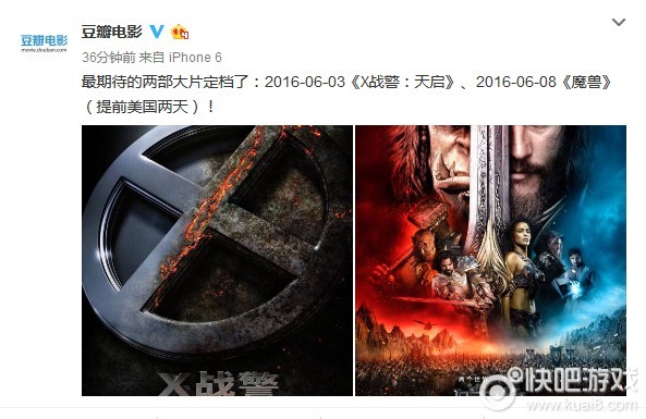 《X战警：天启》 《魔兽》上映日期终确认 引爆激情6月