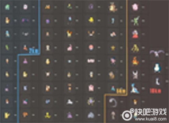 Pokemon Go孵蛋步数公里数和可孵化精灵关系表攻略