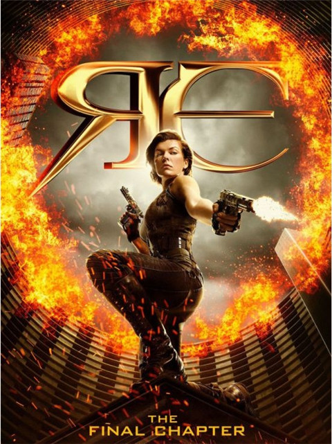 索尼官方公布《生化危机6》电影首张海报！