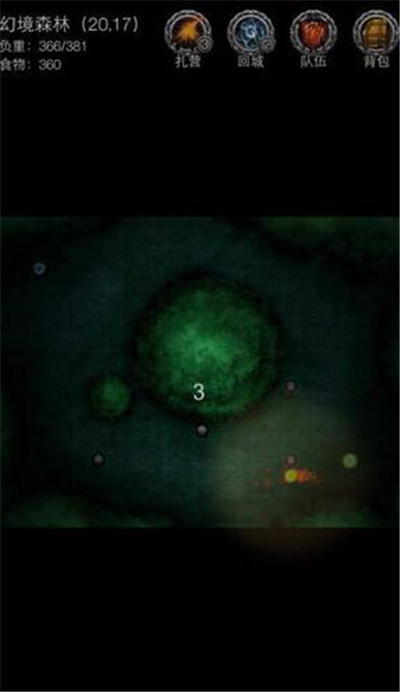 地下城堡2：黑暗觉醒幻境森林图7通关攻略
