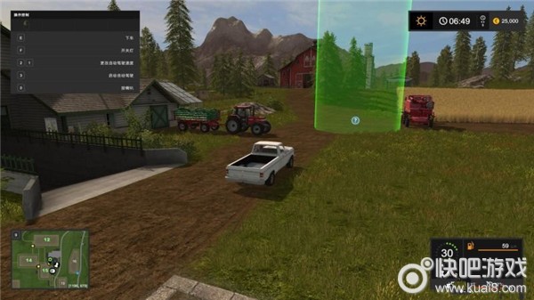 《模拟农场17》图文攻略 农场系统教程攻略