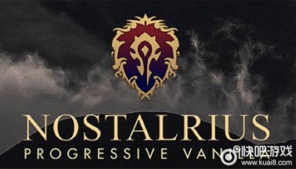 魔兽世界Nostalrius服务器入驻攻略