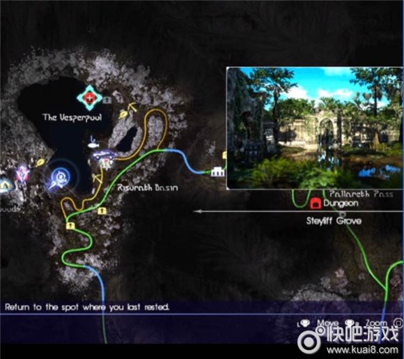 《最终幻想15》冥府神兽位置一览.jpg