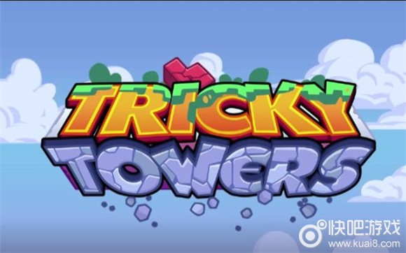 《难死塔Tricky Towers》全流程通关视频攻略.jpg