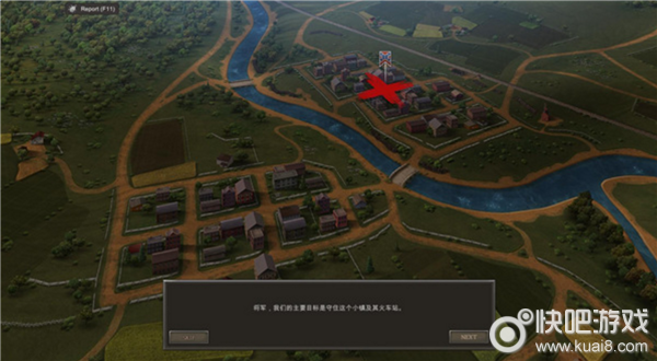 《终极将军：内战》中文版游戏下载地址发布！