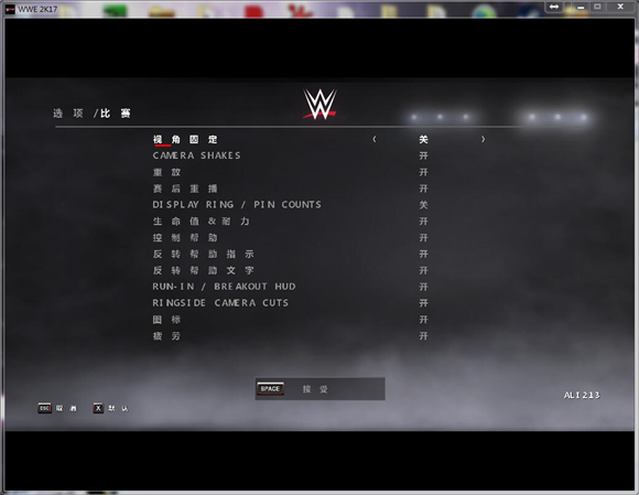 《WWE 2K17》游侠汉化补丁v1.1