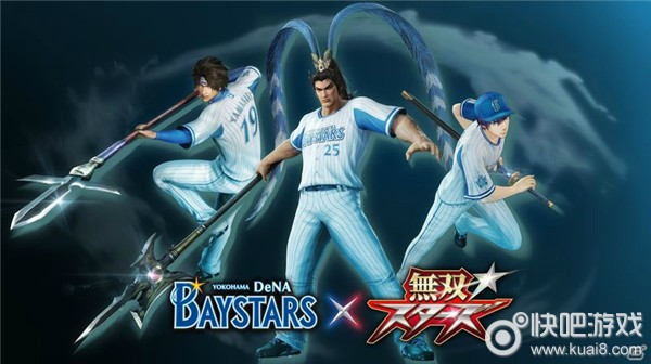 无双全明星日本职业棒球更新了什么_无双全明星日本职业棒球更新内容介绍
