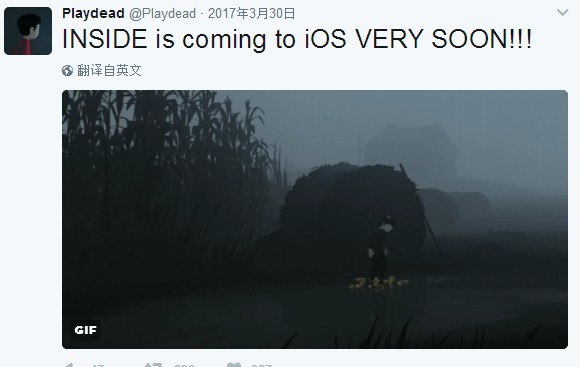 《Inside》将移植iOS平台 IGN满分神作变手游