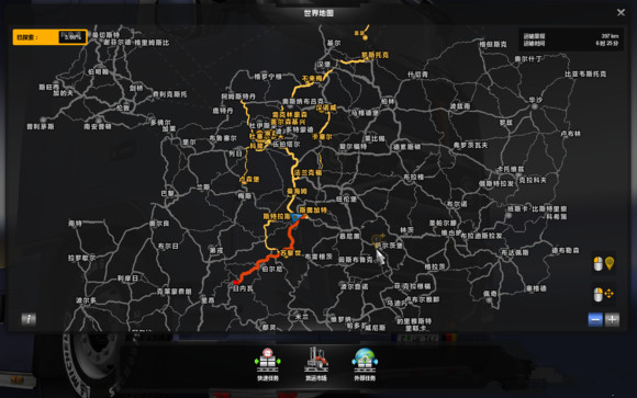 欧洲卡车模拟2v1.28EAA南美客运模式地图MODv4.4下载