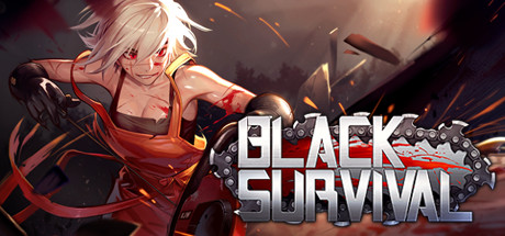 黑色幸存者游戏下载_黑色幸存者电脑版下载