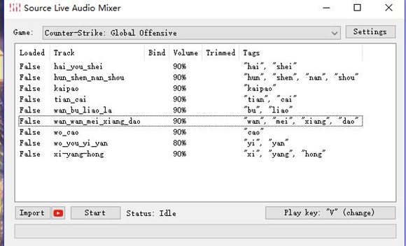CSGO语音包工具SLAMv1.5.4下载_语音包SLAM下载
