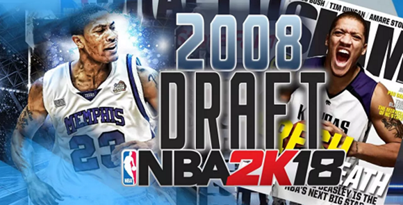 《NBA 2K18》2008选秀名单MOD