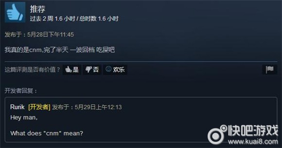 《战争之石TD》游戏评测 优秀且重视中国玩家的塔防游戏