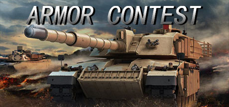装甲竞赛游戏下载_装甲竞赛Armor Contest中文版下载