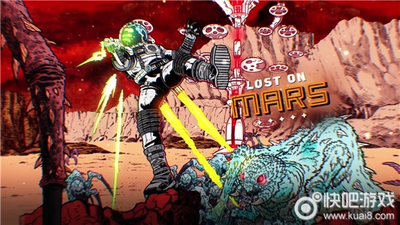 《孤岛惊魂5》DLC迷失火星公布上架时间 7月17日开放