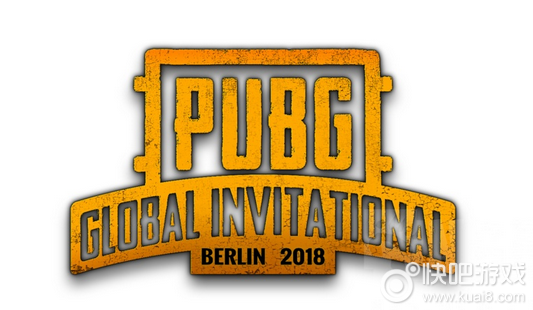 2018PGI全球邀请赛封面