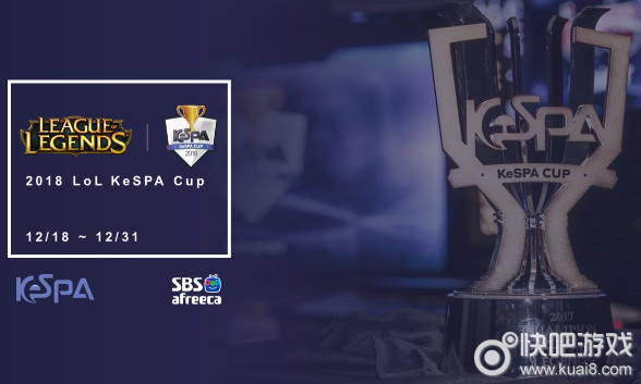 2018KeSPA杯决赛：GEN vs Griffin视频回顾