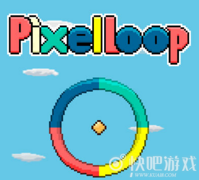 Pixel Loop