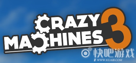 疯狂机器3游戏下载_疯狂机器3中文版下载