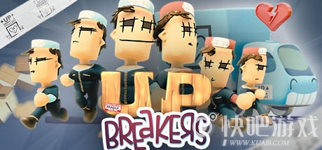 UpBreakers游戏下载_UpBreakers中文版下载