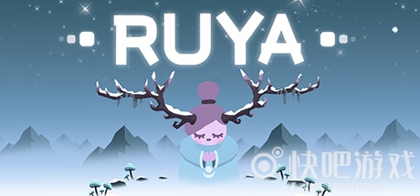 Ruya游戏下载_Ruya中文版下载
