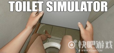 廁所模擬器下載_廁所模擬器Toilet Simulator中文版下載