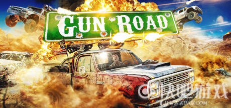 Gun Road游戏下载_Gun Road中文版下载