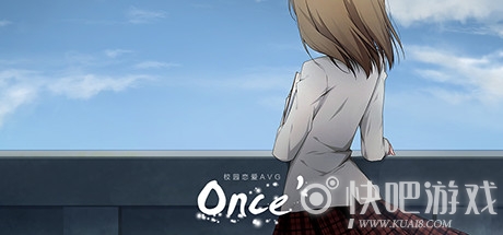 Once'游戏下载_Once'中文版下载