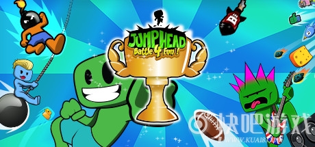 JumpHead Battle4Fun下载_JumpHead Battle4Fun!中文版下载