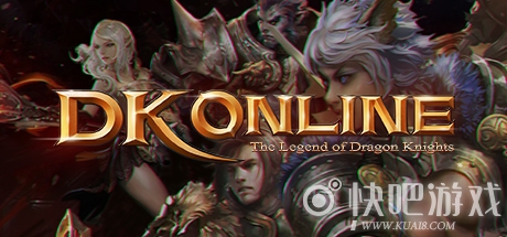 DK Online正式版下载_DK Online steam正式版下载