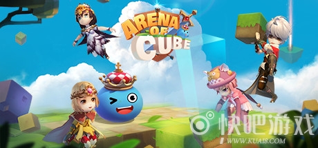 欢乐块队下载_欢乐块队Arena of Cube中文版下载
