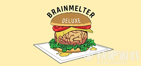 BrainMelter Deluxe下载_BrainMelter Deluxe中文版下载