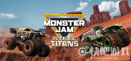 怪物卡车下载_怪物卡车Monster Jam Steel Titans中文版下载