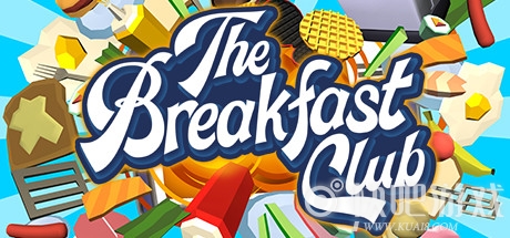 早餐俱乐部游戏下载_早餐俱乐部The Breakfast Club中文版下载