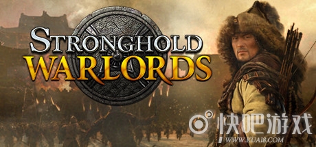 要塞军阀之战游戏下载_要塞军阀之战Stronghold: Warlords正式版下载