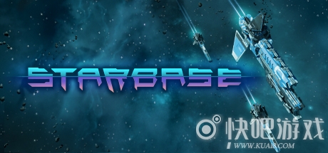 Starbase游戏下载_Starbase中文版下载